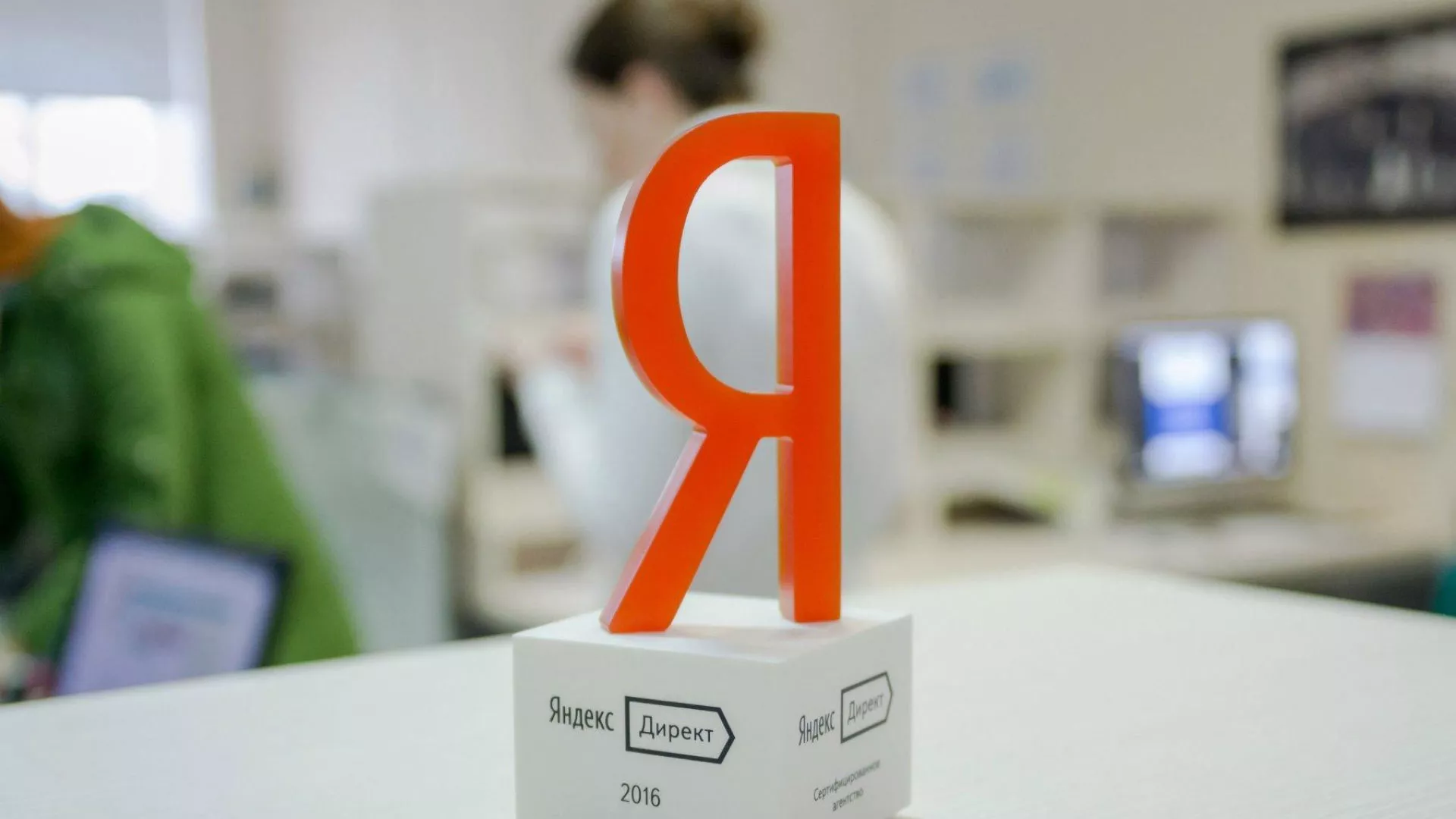 Ведение контекстно-медийной рекламы в Алексине