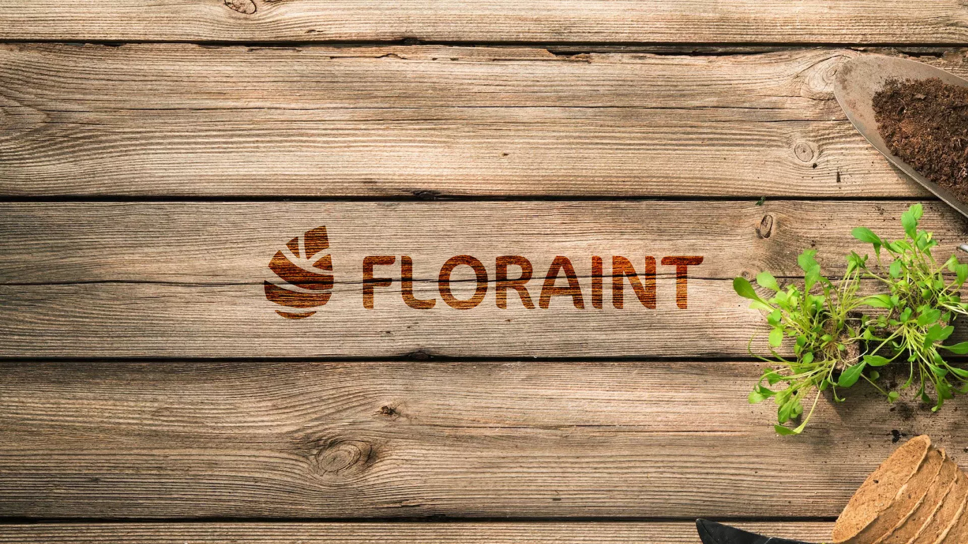Создание логотипа и интернет-магазина «FLORAINT» в Алексине