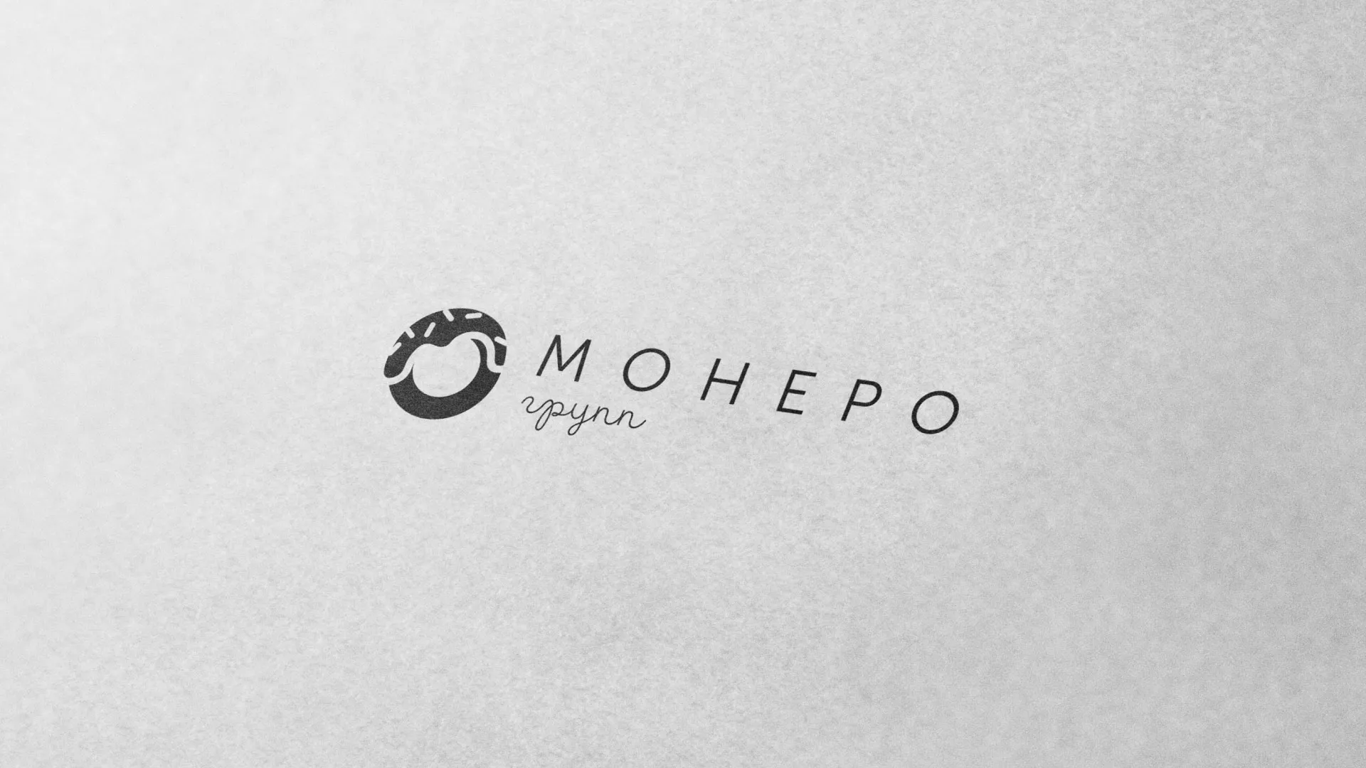 Разработка логотипа компании по продаже кондитерских изделий в Алексине