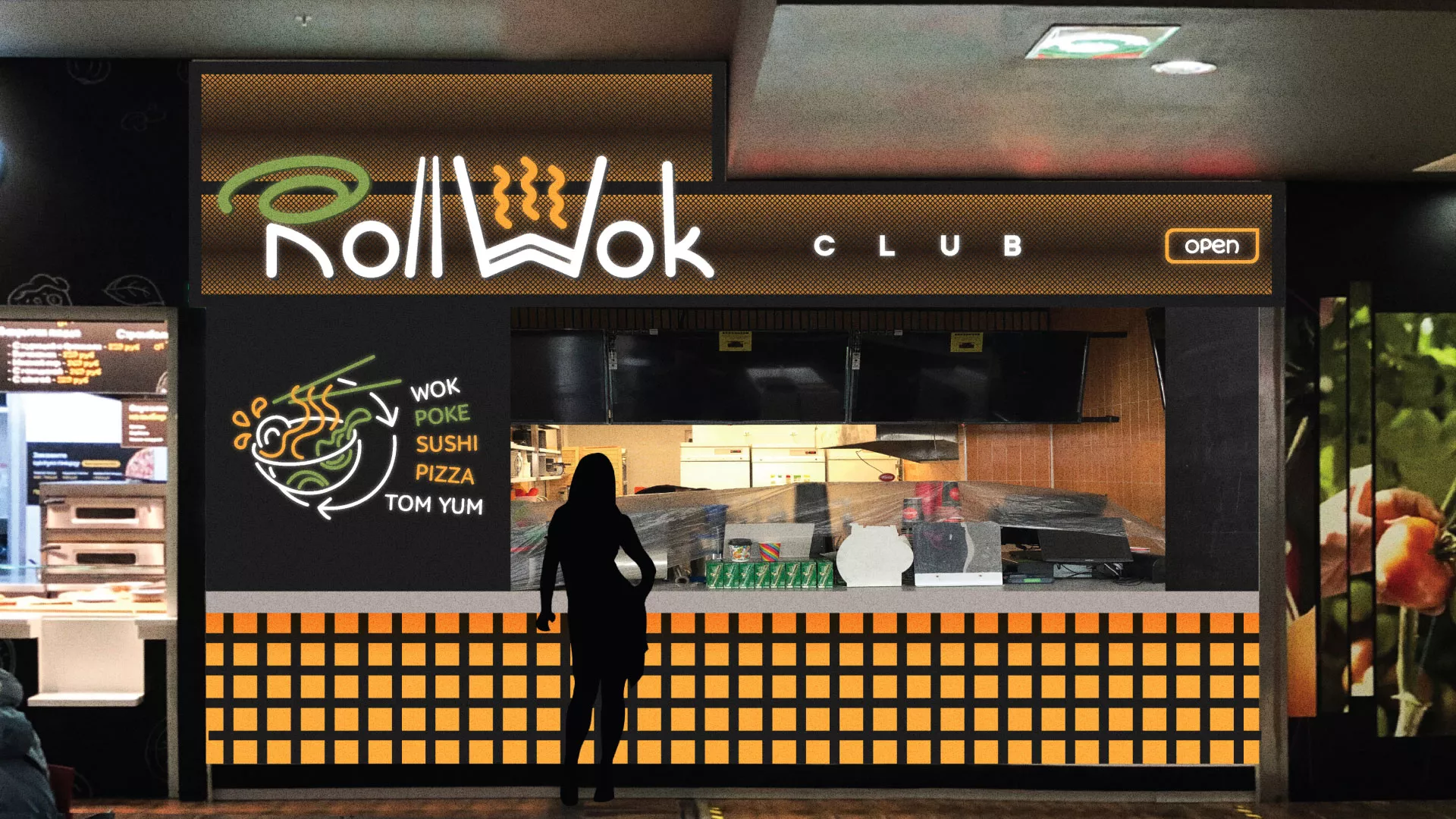Брендирование торговых точек суши-бара «Roll Wok Club» в Алексине