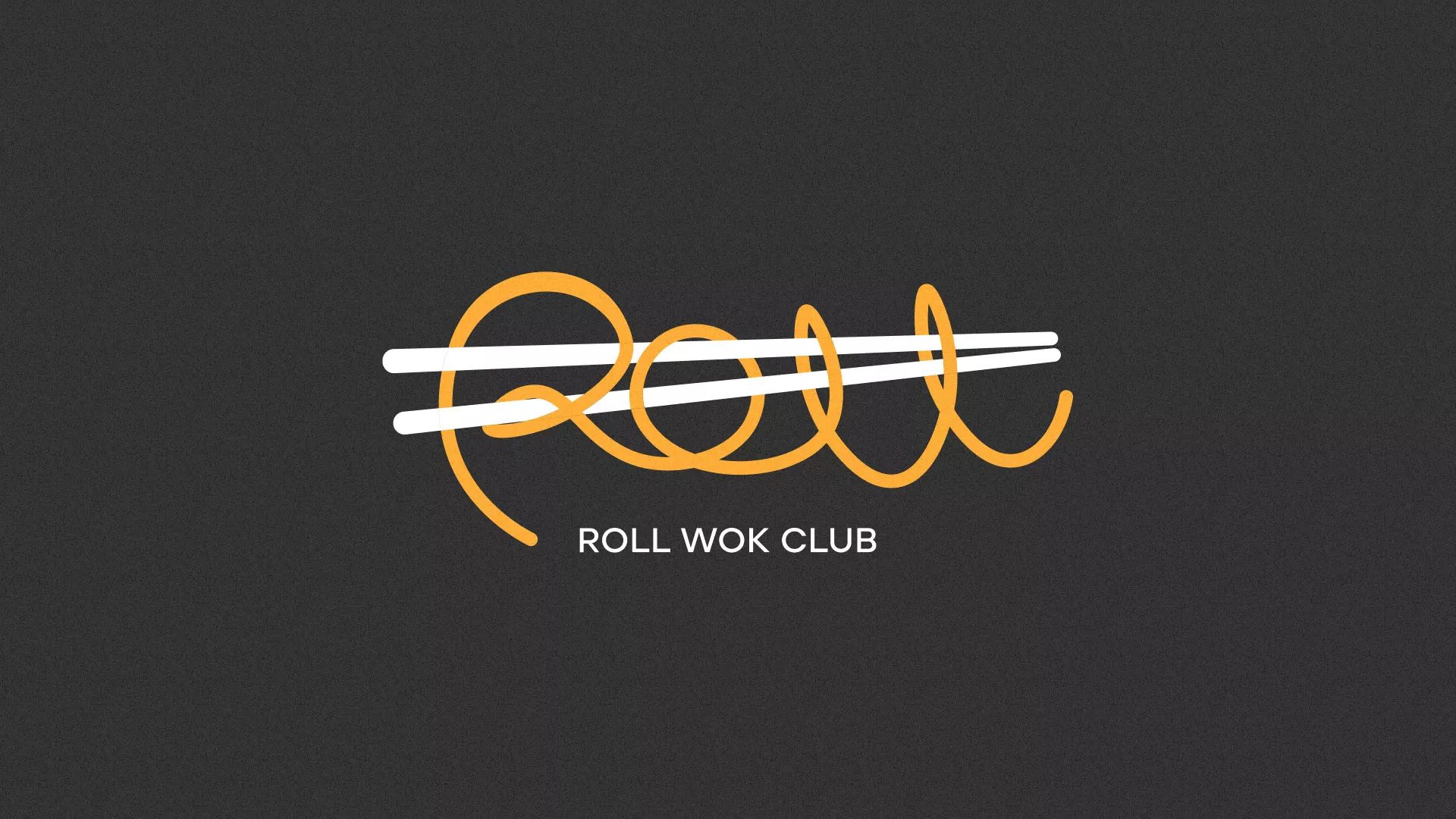 Создание дизайна листовок в Алексине для суши-бара «Roll Wok Club» Создание дизайна листовок в Алексине для суши-бара «Roll Wok Club»
